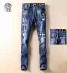 versace denim jeans pantalons longs jeunesse n586789